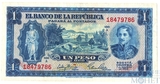 1 песо, 1953 г., Колумбия