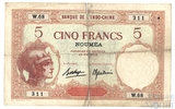 5 франков, 1926 г., Французский Индокитай(Новая Каледония)