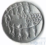 5 лир, серебро, 1959 г., Израиль,«11-я годовщина Независимости»