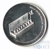 10 лир, серебро, 1976 г., Израиль,«Ханука. Лампа из США»