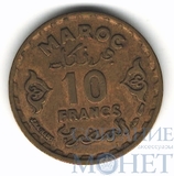 10 франков, 1951(1371) г., Марокко