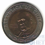 500 песо, 2008 г., Чили(Рауль Сильва Энрикес)