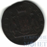 Сибирская монета, полушка, 1767 г., КМ