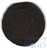 Сибирская монета, копейка, 1774 г., КМ