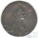 1 рубль, серебро, 1768 г., СПБ СА