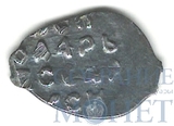 деньга, серебро, 1462-1505 гг.., Ю