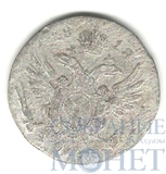 Монета для Польши, серебро, 1818 г., 5 грош.