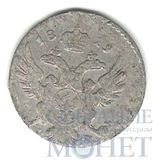 Монета для Польши, серебро, 1819 г., 5 грош.