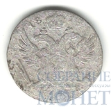 Монета для Польши, серебро, 1818 г., IB, 5 грош.