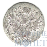 Монета для Польши, серебро, 1819 г., IB, 5 грош.