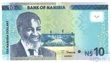 10 долларов, 2021 г., Намибия