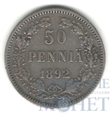 Монета для Финляндии: 50 пенни, серебро, 1892 г.