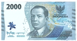 2000 рупий, 2022 г., Индонезия