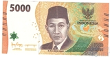 5000 рупий, 2022 г., Индонезия