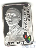 20 злотых, серебро, 2010 г., Польша,"Артур Гротгер"
