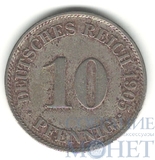 10 пфеннигов, 1905 г., J, Германия