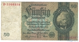 50 рейхсмарок, 1933 г., Германия