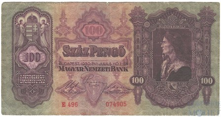 100 пенге, 1930 г., Венгрия