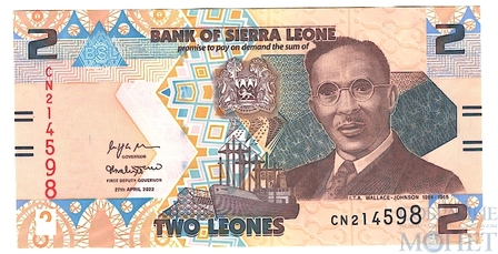 2 леоне, 2022 г., Сьерра-Леоне