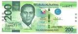 200 песо, 2020 г., Филиппины