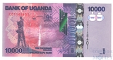 10000 шиллингов, 2021 г., Уганда