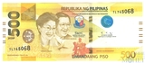 500 песо, 2020 г., Филиппины