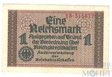 1 рейхсмарка, 1940-45 гг.., Германия