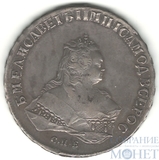 1 рубль, 1746 г., СПБ