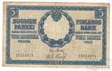 5 марок(золотом), 1909 г., княжество Финляндское