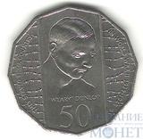 50 центов, 1995 г., Австралия(Королева Елизавета II)
