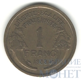 1 франк, 1938 г., Франция