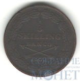 1/3 скиллинга, 1852 г., Швеция,"Оскар I (1844-1859)"