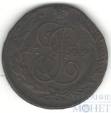 5 копеек, 1789 г., АМ