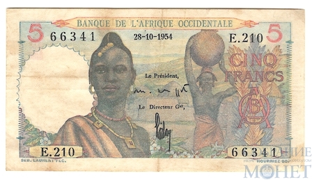 5 франков, 1954 г., Французская Западная Африка