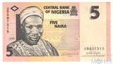 5 наира, 2006 г., Нигерия