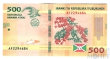 500 франков, 2018 г.. Бурунди