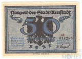 50 пфеннингов, 1921 г., Арнштадт