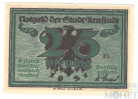 25 пфеннингов, 1921 г., Арнштадт