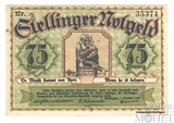 75 пфеннингов, 1920 г., Стиллингер