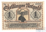 1 марка, 1920 г., Стиллингер