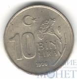 10000 лир, 1996 г., Турция(Мустафа Кемаль Ататюрк)