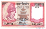 5 рупий, 2001-2007 гг.., Непал