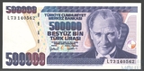 500000 лир, 1970 г., Турция