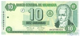 10 кордоба, 2002 г., Никарагуа