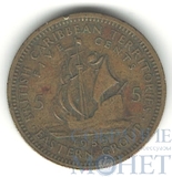 5 центов, 1955 г., Карибские острова