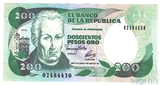 200 песо, 1992 г., Колумбия