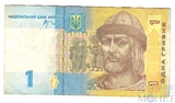 1 гривна, 2006 г., Украина