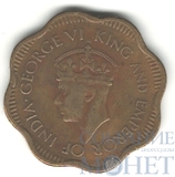 10 центов, 1944 г., Цейлон(Георг VI)