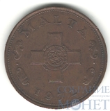 1 цент, 1972 г., Мальта