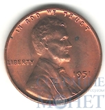 1 цент, 1951 г., США